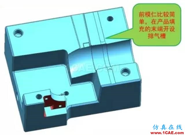 模具達人：解剖一下”彎管圓弧“抽芯模具的設計ug設計技術圖片3