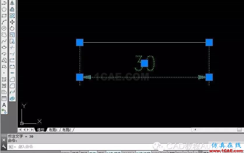 【AutoCAD教程】如何取消CAD的尺寸標(biāo)注關(guān)聯(lián)？AutoCAD培訓(xùn)教程圖片5