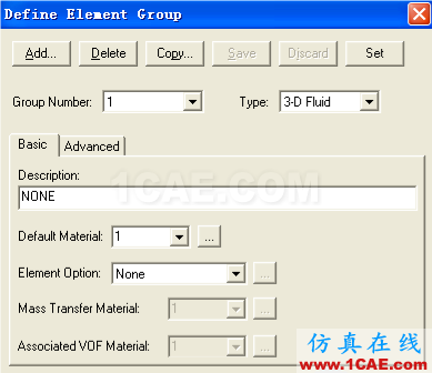 blob.png 基于ADINA的汽車(chē)空氣阻力系數(shù)計(jì)算【轉(zhuǎn)發(fā)】fluent培訓(xùn)的效果圖片11