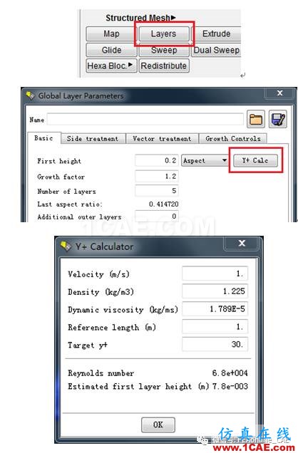 fluent:Y+計算不用愁,幾個利器請拿走fluent流體分析圖片10