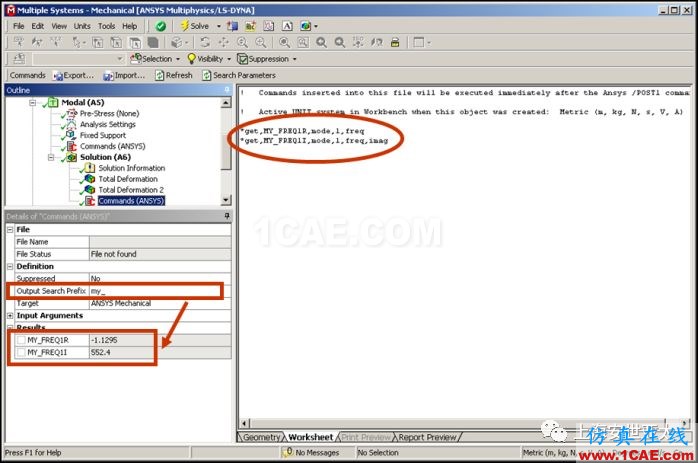 技術(shù)分享 | 【完結(jié)篇】 APDL在ANSYS WORKBENCH MECHANICAL中的應用—“Solution”中插入命令ansys分析圖片4
