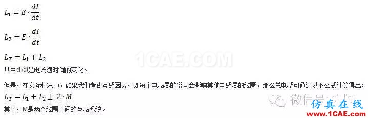 SI-list【中國】萬物皆模擬，來看看模擬電路基礎！HFSS分析圖片16