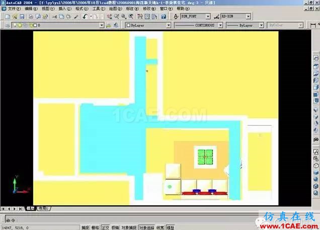 【實用】AutoCAD室內設計三維建模及AutoCAD打相機AutoCAD學習資料圖片17