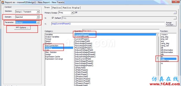 Ansoft Maxwell中時間波形FFT分析的兩種方法 Ansoft Maxwell中時間波形FFT分析的兩種方法
