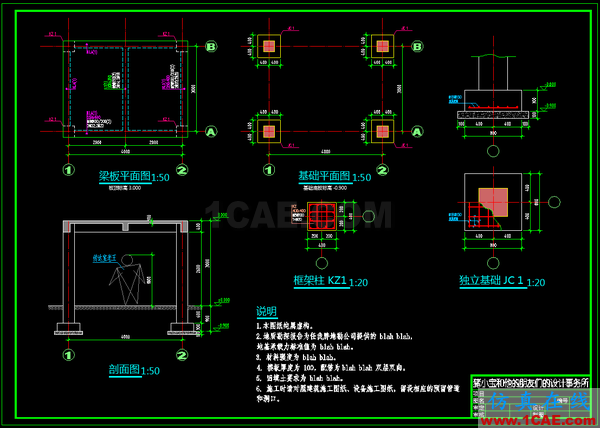 AutoCAD 制圖中的各種比例問題如何解決？（下）AutoCAD仿真分析圖片33