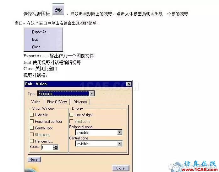來看看CATIA  V5人機工程學設計與分析！Catia應用技術圖片3