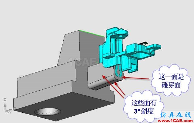 這套汽車傳感器支架精密模具如何設(shè)計？ug設(shè)計教程圖片20