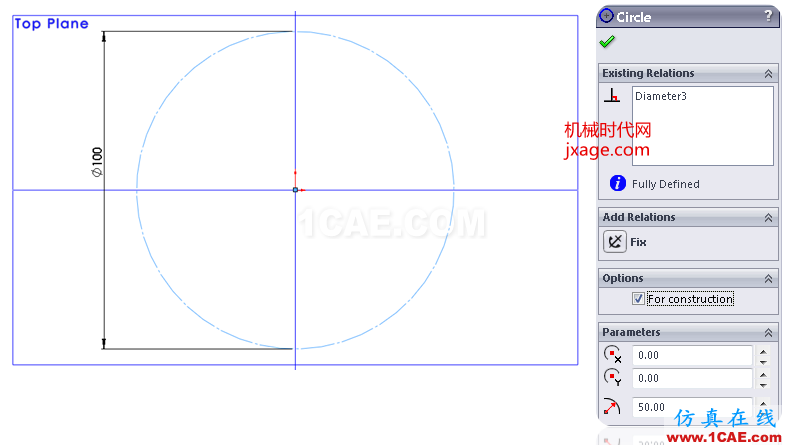 solidworks如何創建12面體?solidworks simulation分析圖片3