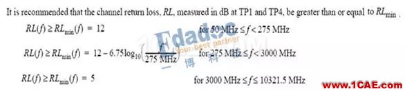 高速串行協議之10GBASE-KRHFSS培訓的效果圖片3