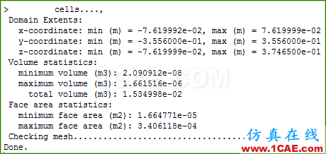 FLUENT計算T型管中的流動與傳熱（微社區已發布）fluent培訓課程圖片5