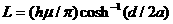 天線(xiàn)講座——第五講 手機(jī)PIFA天線(xiàn)分析HFSS分析案例圖片17