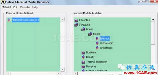 ANSYS對帶孔矩形板的應力分析ansys workbanch圖片11