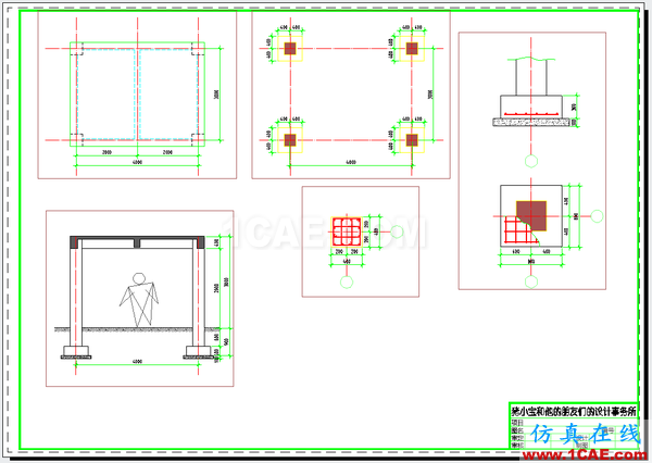 AutoCAD 制圖中的各種比例問題如何解決？（下）AutoCAD技術(shù)圖片49