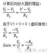 SI-list【中國】萬物皆模擬，來看看模擬電路基礎！HFSS分析案例圖片20
