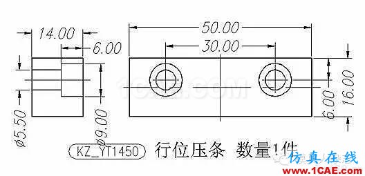 手機(jī)模具設(shè)計(jì)全流程，給你一套！你要不？ug設(shè)計(jì)技術(shù)圖片3