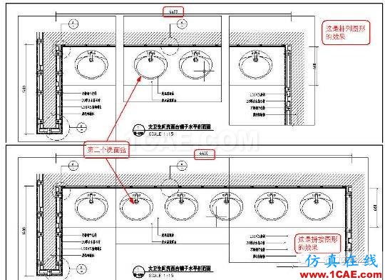 牛人整理的CAD畫圖技巧大全，設計師值得收藏！AutoCAD培訓教程圖片31