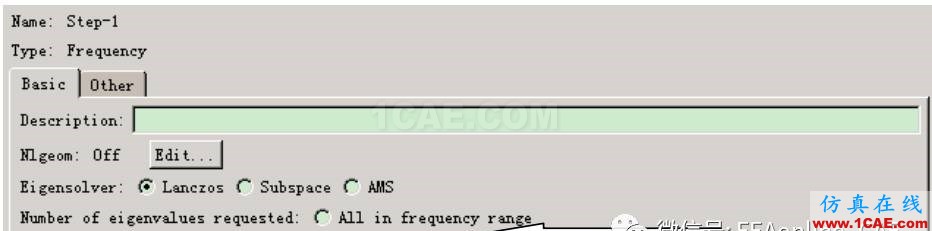 如何用ABAQUS計算動剛度--實例解析abaqus有限元技術圖片3