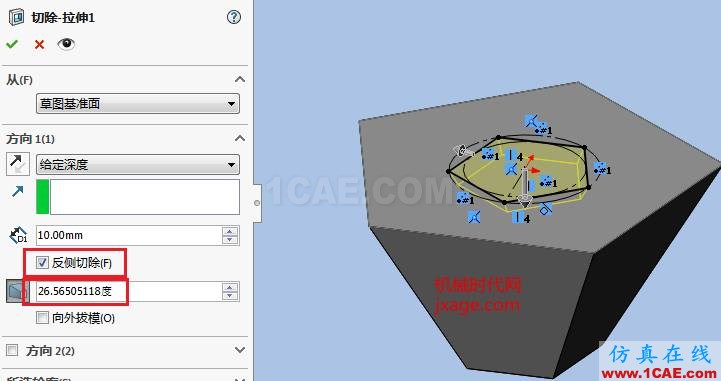 12面體 solidworks如何創建12面體?solidworks simulation分析案例圖片13