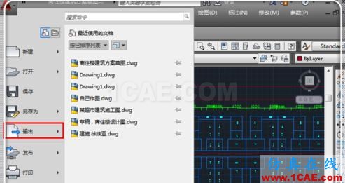 如何把cad中的dwg圖形轉(zhuǎn)換pdf？AutoCAD分析案例圖片2
