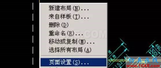 AutoCAD 布局（圖紙空間）使用詳解AutoCAD培訓教程圖片25