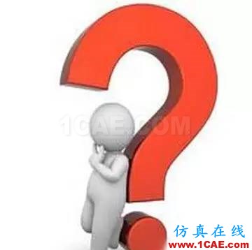 一個射頻工程師的自我修養(yǎng)5:屌絲齊步走HFSS培訓的效果圖片3