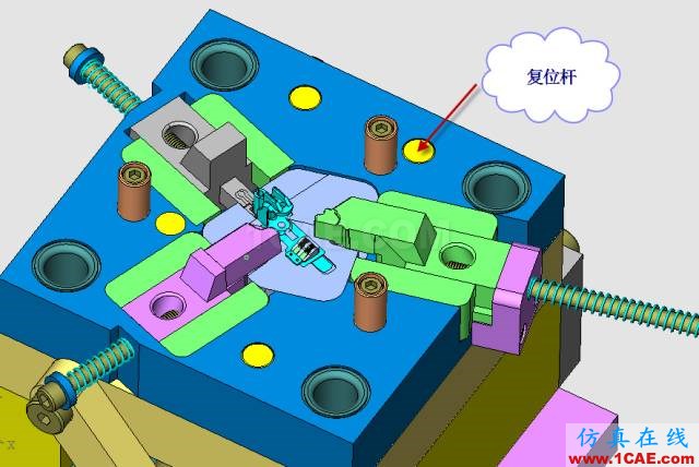這套汽車傳感器支架精密模具如何設(shè)計？ug設(shè)計案例圖片23
