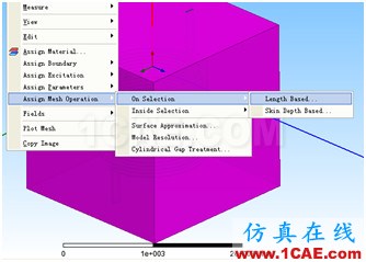 ANSYS Workbench與Ansoft Maxwell 電磁結構耦合案例Maxwell技術圖片22