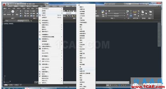 AutoCAD2016設置成經典界面的方法AutoCAD仿真分析圖片3