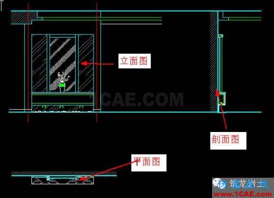 牛人整理的CAD畫圖技巧大全，設計師值得收藏！AutoCAD分析案例圖片16