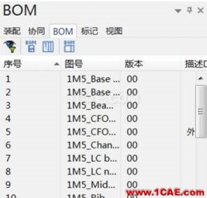 SOLIDWORKS Composer如何應(yīng)用于產(chǎn)品手冊(cè)制作solidworks simulation技術(shù)圖片6