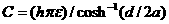 天線(xiàn)講座——第五講 手機(jī)PIFA天線(xiàn)分析HFSS分析圖片18