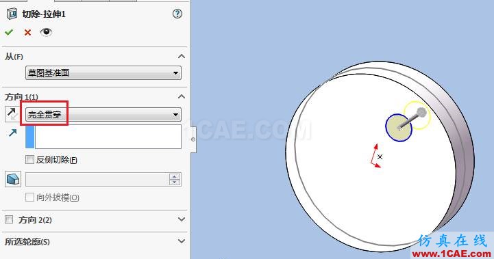 solidworks如何使用布局草圖創(chuàng)建皮帶仿真?solidworks simulation分析圖片7