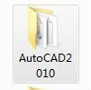 如何解決AutoCAD打開后卡死，操作無效的問題AutoCAD技術圖片2