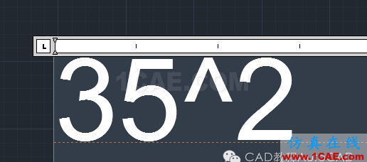 【AutoCAD教程】在CAD 中書寫文字怎么加上平方？AutoCAD技術圖片2
