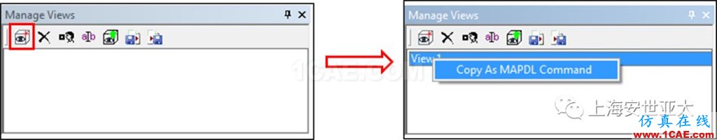 技術(shù)分享 | 【完結(jié)篇】 APDL在ANSYS WORKBENCH MECHANICAL中的應用—“Solution”中插入命令ansys分析案例圖片3