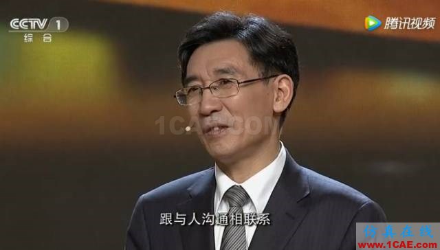 【人物故事】英語很差，考研3次，博士讀了7年，如今他是響當(dāng)當(dāng)?shù)脑菏縃FSS結(jié)果圖片8