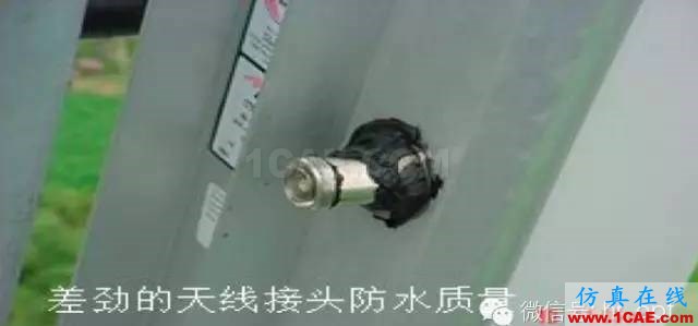 最好的天線基礎知識！超實用 隨時查詢(20170325)【轉】HFSS分析圖片95