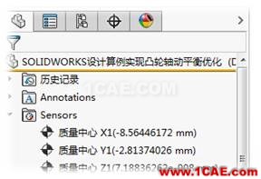 SOLIDWORKS設計算例實現凸輪軸動平衡優化（上）| 操作視頻solidworks simulation技術圖片3