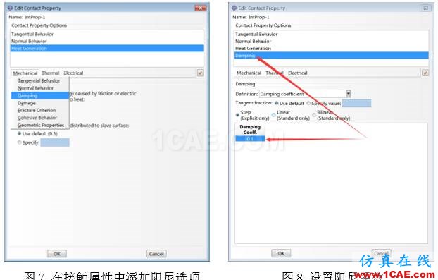 1488037224523693.png 基于abaqus軟件切削仿真中若干接觸問(wèn)題的經(jīng)典剖析Advantedge分析圖片4