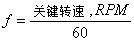 管道振動分析技術(shù)：機(jī)械振動和流致振動ansys workbanch圖片3