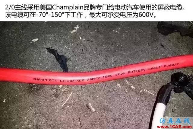 特斯拉為何續航那么久，拆開電池看看里面到底有什么！機械設計圖例圖片24