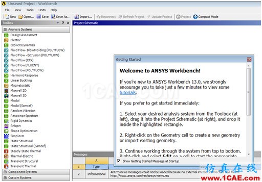 ANSYS Workbench與Ansoft Maxwell 電磁結構耦合案例Maxwell技術圖片4