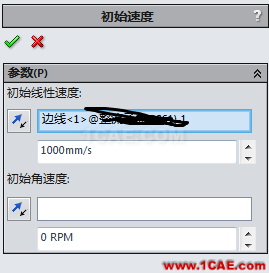 基于SolidWorks Motion的物料滑動分析 - 技術(shù)鄰 - 阿毅工作室 - 阿毅工作室(langya222) 基于SolidWorks Motion的物料滑動分析 - 技術(shù)鄰 - 阿毅工作室 - 阿毅工作室(langya222)