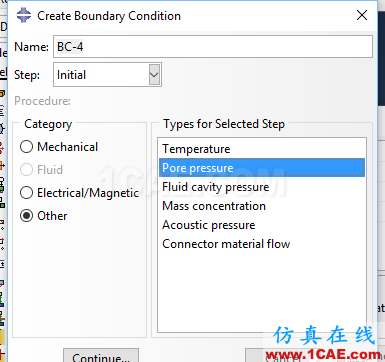 ABAQUS與巖土工程（五）——耦合的孔壓-應力分析abaqus有限元培訓教程圖片12