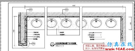 牛人整理的CAD畫圖技巧大全，設計師值得收藏！AutoCAD培訓教程圖片32