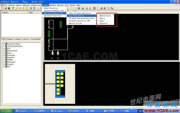 ansys電磁電機(jī)仿真:一步一步學(xué) PExprt 和 Simplorer 聯(lián)合仿真Maxwell技術(shù)圖片26