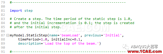 Python與Abaqus系列（3）——腳本案例及代碼介紹abaqus靜態分析圖片10