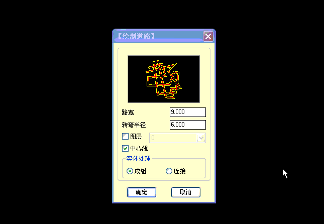 CAD好強大啊！搞定這個你老板肯定給你加薪！AutoCAD應用技術圖片39