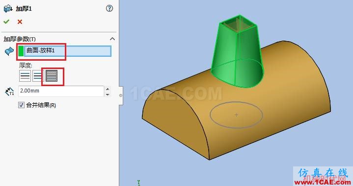 solidworks如何使用投影曲線?solidworks simulation技術圖片6
