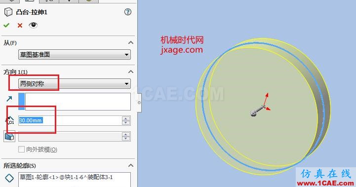 solidworks如何使用布局草圖創(chuàng)建皮帶仿真?solidworks simulation分析圖片6